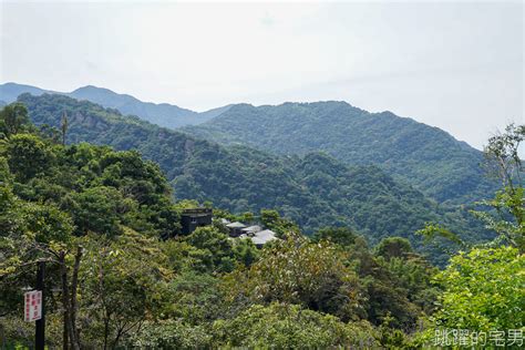 花岩山林命案